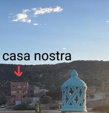 Готель Casanostra Tamraght Екстер'єр фото